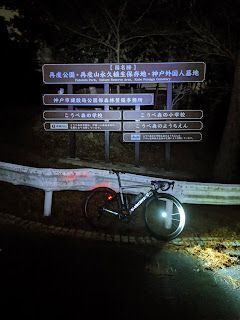 最初の通過チェック、SWORKSがシャイニーしてるの久しぶりに見た